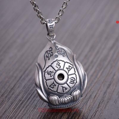 Mặt Dây Chuyền Phật Đá Soi